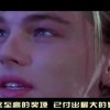左岸春风一语断蓝今天半忧父！